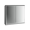 frasco-centric-deep-spiegelschrank-80-cm-aluminium-unterputz image 7