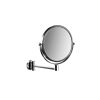 frasco-sential-wandspiegel-20-cm-chrom-3-fach-flexarm image 3